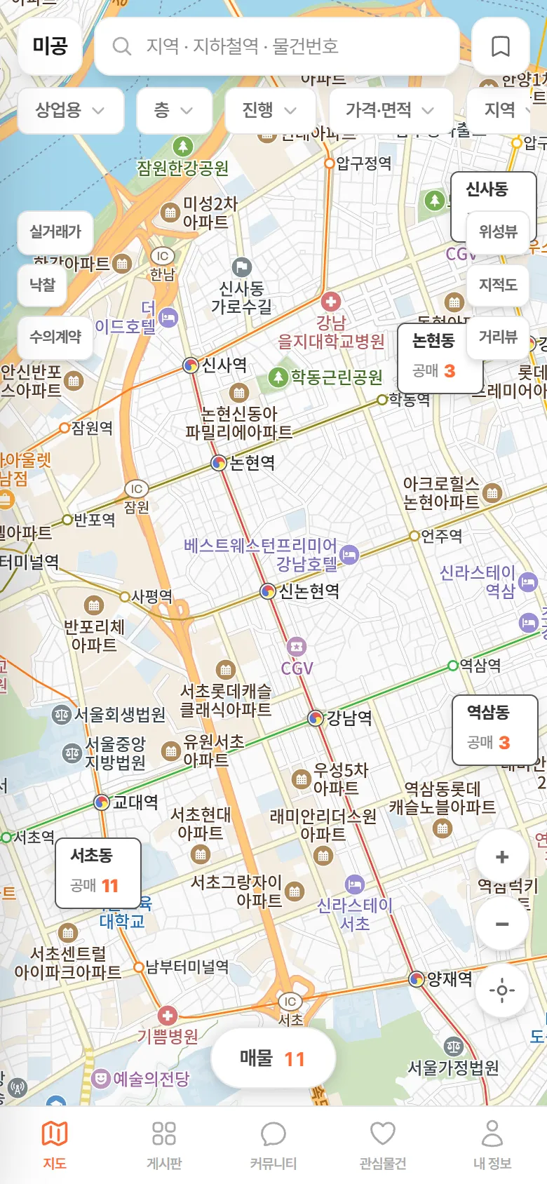 모바일 지도