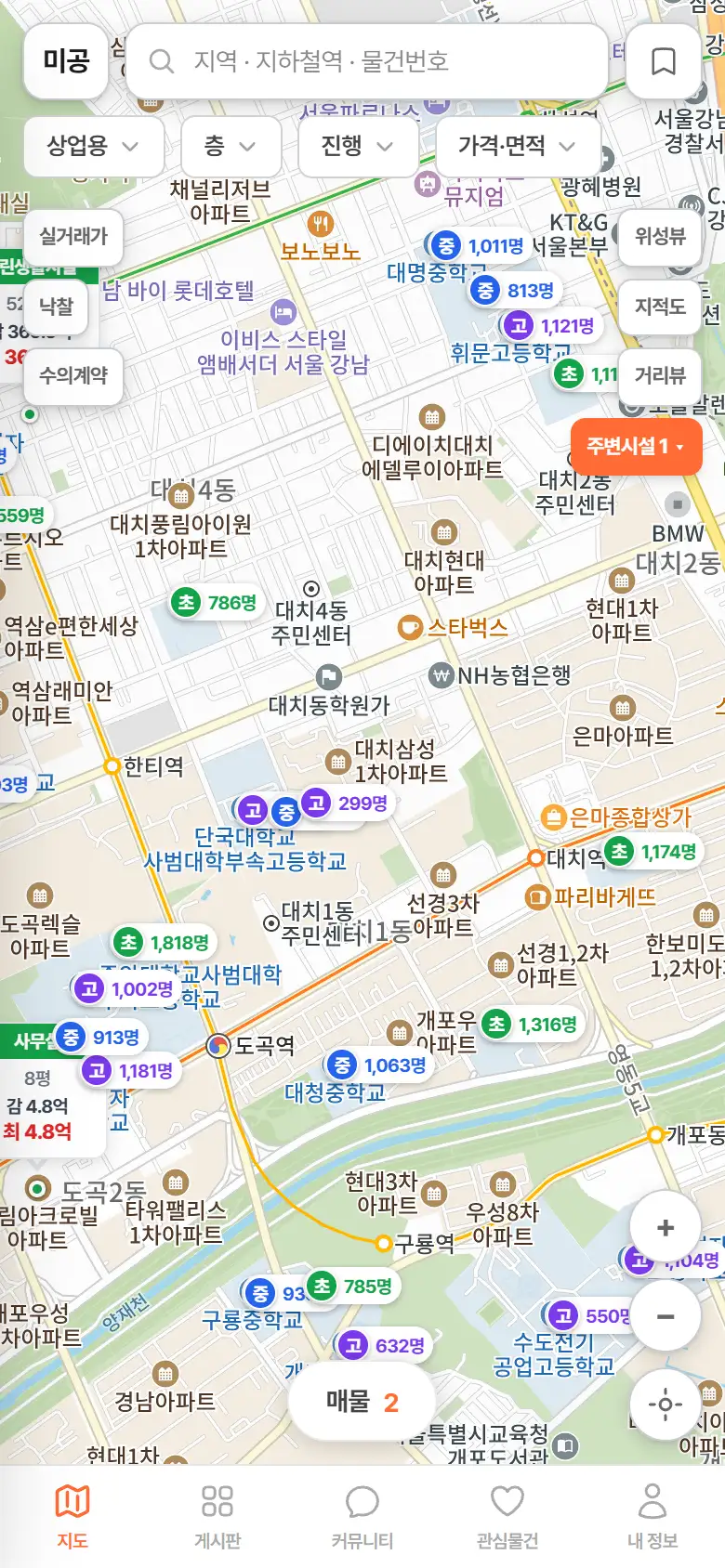 지도 학교 레이어 — 학교마다 전교생 수