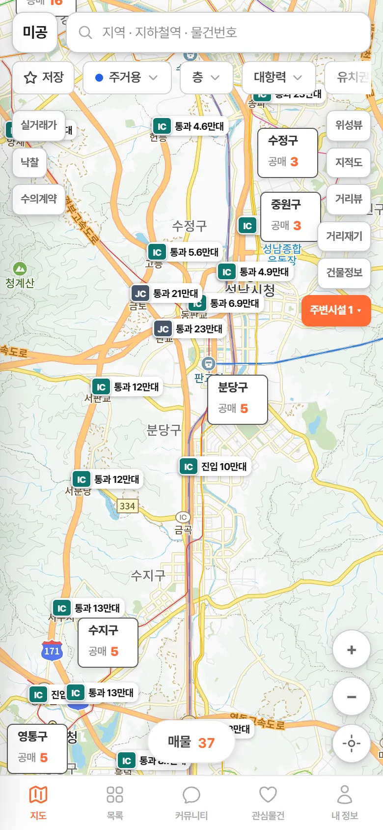 지도 고속도로 레이어 — 수도권 외곽 아이콘 밀집