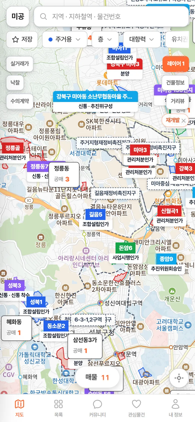 서울 성북·강북구 일대 재개발 레이어 — 단계별로 다른 색의 두 줄 이름표가 지도 위에 깔려 있다