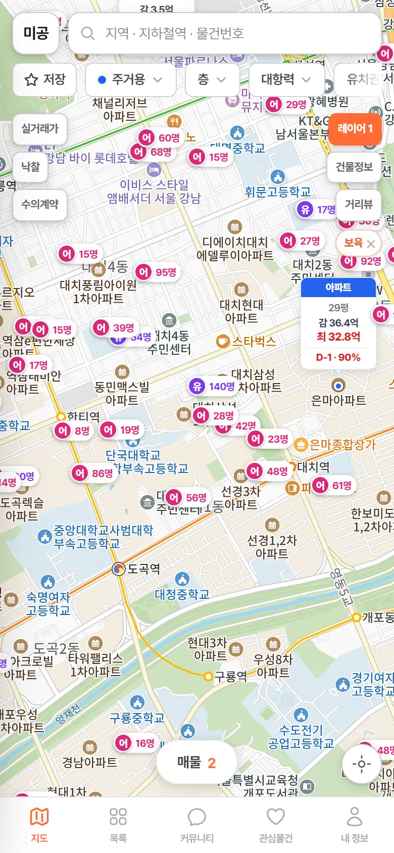 강남 지도 — 어린이집·유치원 레이어가 켜져 분홍 마커로 떠 있다